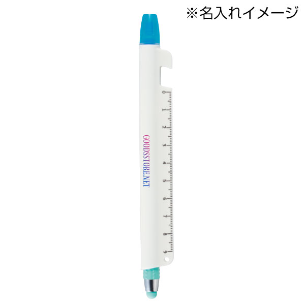 マルチに使える!ツールペン