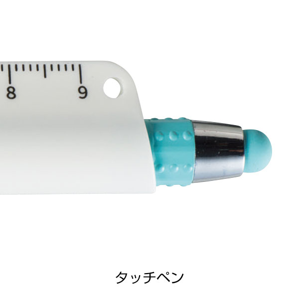 マルチに使える!ツールペン