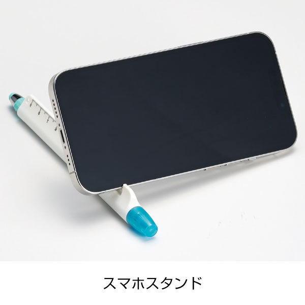 マルチに使える!ツールペン