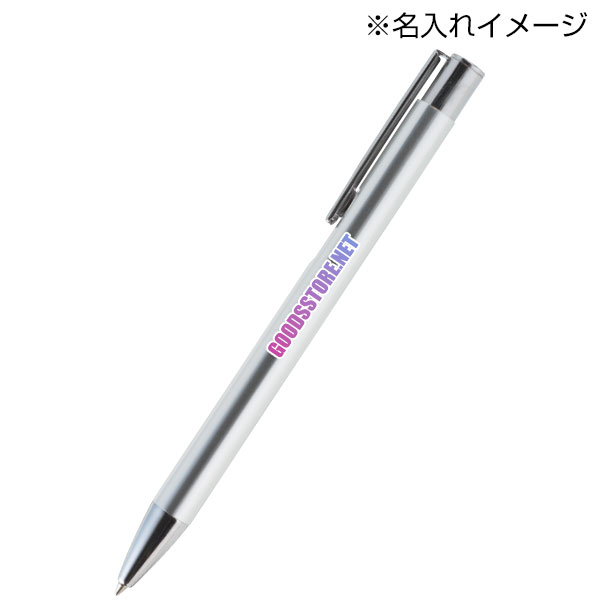 リル 再生アルミニウムボールペン