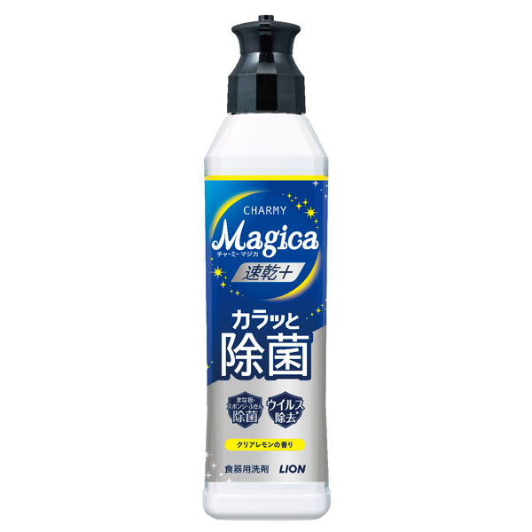チャーミーマジカ　速乾＋カラッと除菌クリアレモンの香り