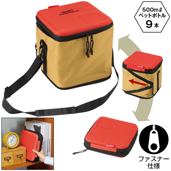 キャンプス ハードシェル収納保冷温バッグ