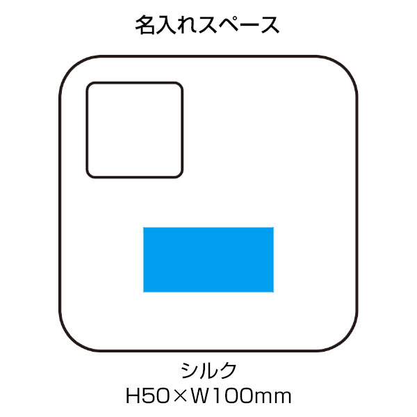 キャンプス ハードシェル収納保冷温バッグ