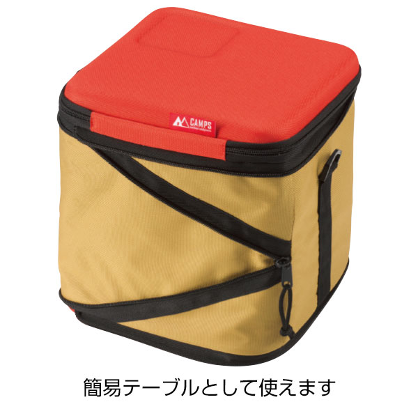 キャンプス ハードシェル収納保冷温バッグ