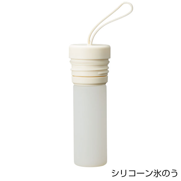 アイスティック氷のう