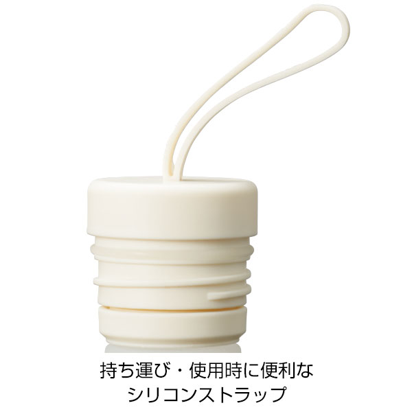 アイスティック氷のう