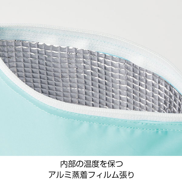 保冷ポーチ付 極細ネックヒンヤリング