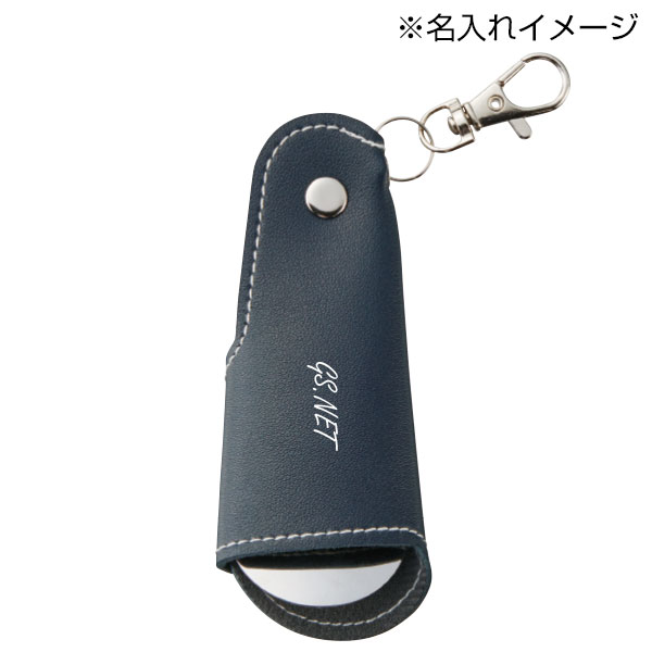 ナスカン付ポケット靴べら