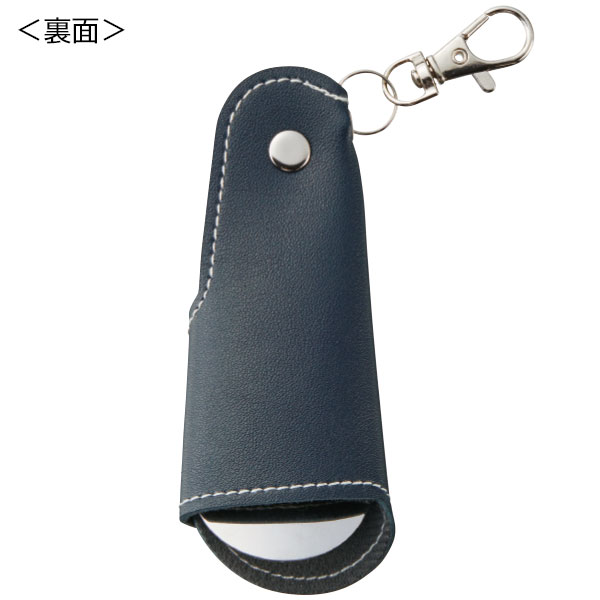 ナスカン付ポケット靴べら