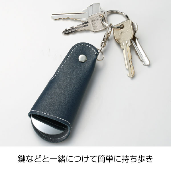 ナスカン付ポケット靴べら