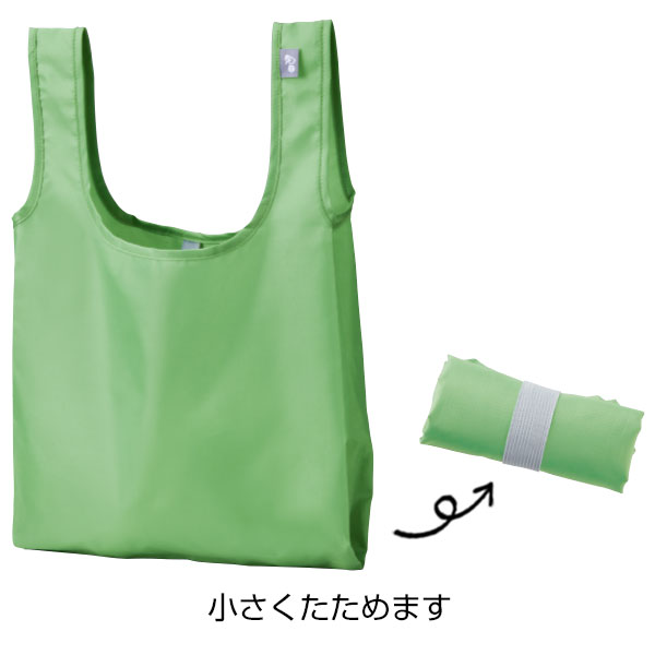 リル　再生PETショッピングバッグ