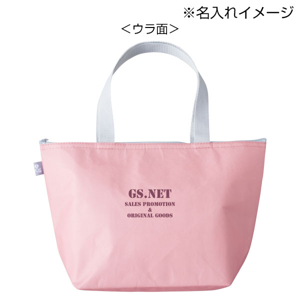 リル　再生PETポケット付保冷温バッグ