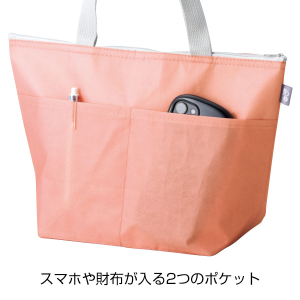 リル　再生PETポケット付保冷温バッグ