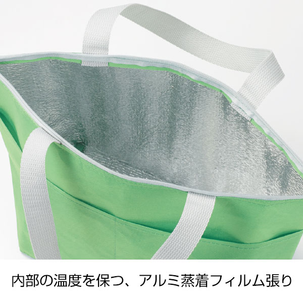 リル　再生PETポケット付保冷温バッグ