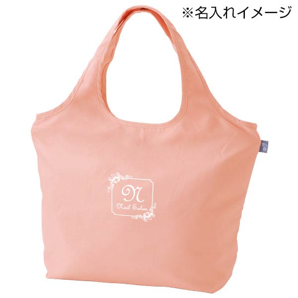 リル　再生PET保冷温ふんわりトート