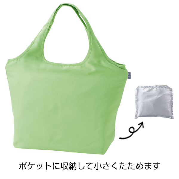 リル　再生PET保冷温ふんわりトート