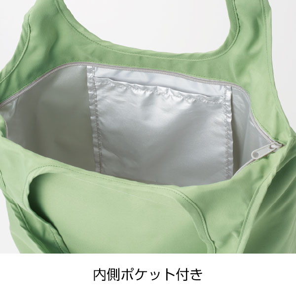 リル　再生PET保冷温ふんわりトート