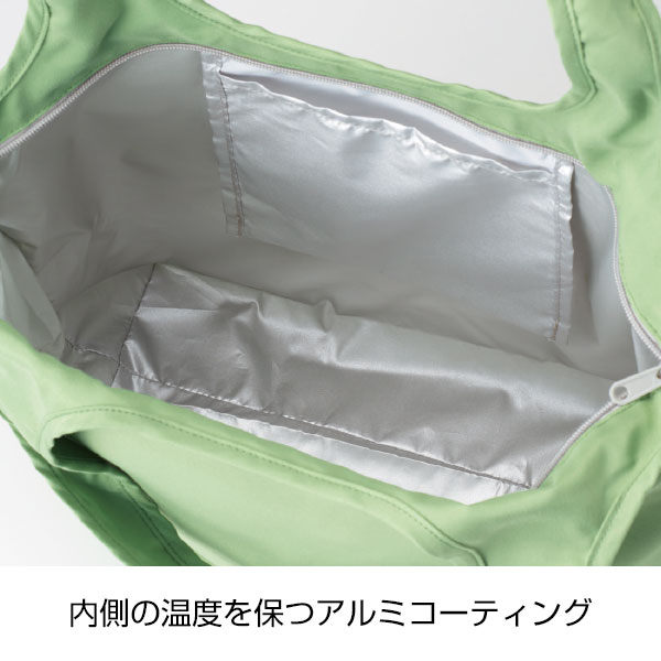 リル　再生PET保冷温ふんわりトート