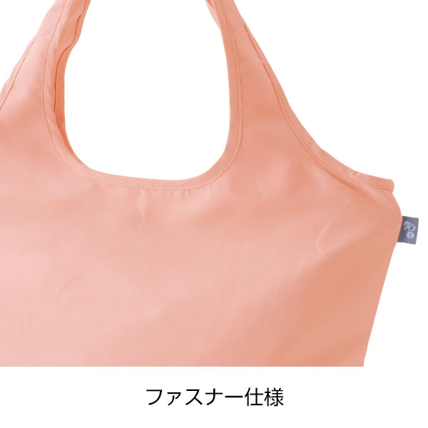 リル　再生PET保冷温ふんわりトート