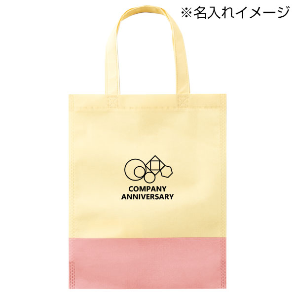 リル　再生PETガゼットマチ付A4トート