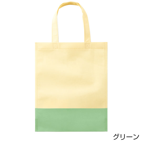 リル　再生PETガゼットマチ付A4トート