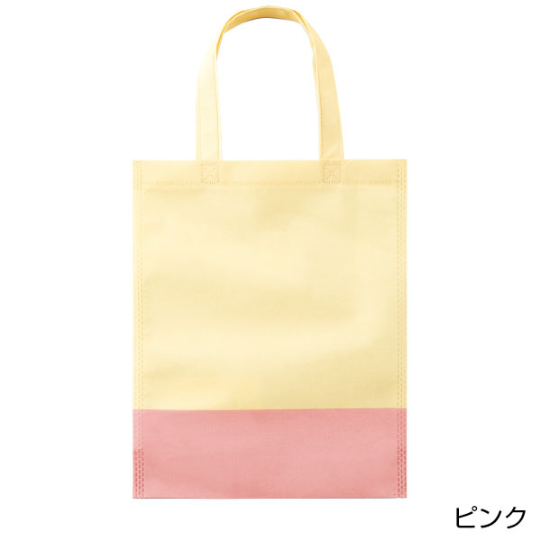 リル　再生PETガゼットマチ付A4トート