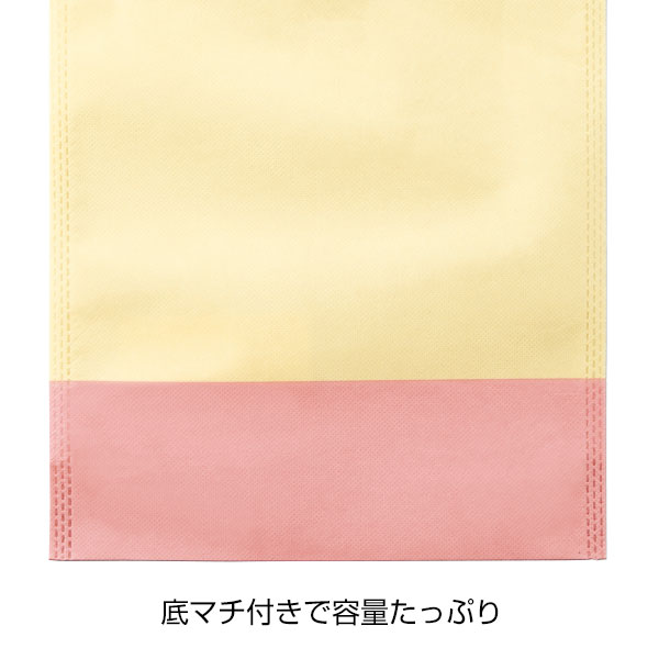 リル　再生PETガゼットマチ付A4トート