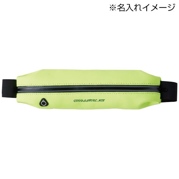 アクティブソフトフィットポーチ