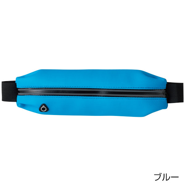 アクティブソフトフィットポーチ