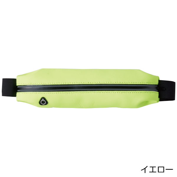 アクティブソフトフィットポーチ