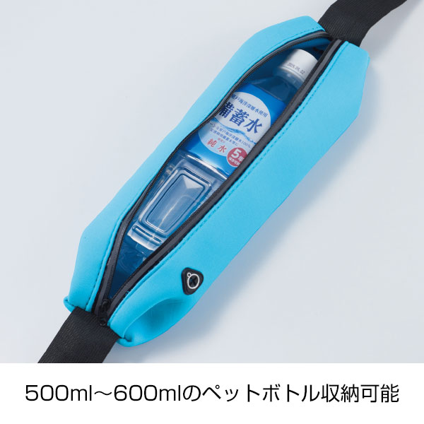 アクティブソフトフィットポーチ