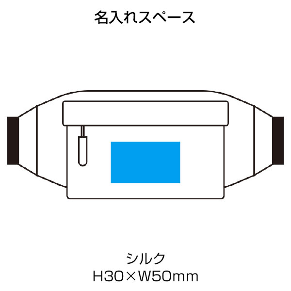 3スタイルアーバンアクティブポーチ