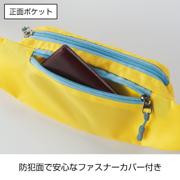 3スタイルアーバンアクティブポーチ