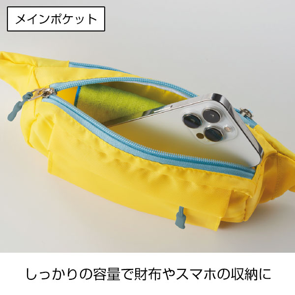 3スタイルアーバンアクティブポーチ