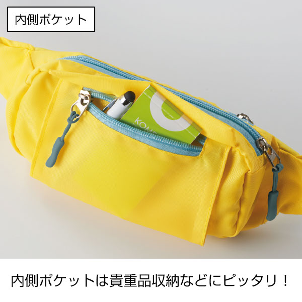 3スタイルアーバンアクティブポーチ