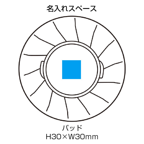 伊砂文様　氷のう