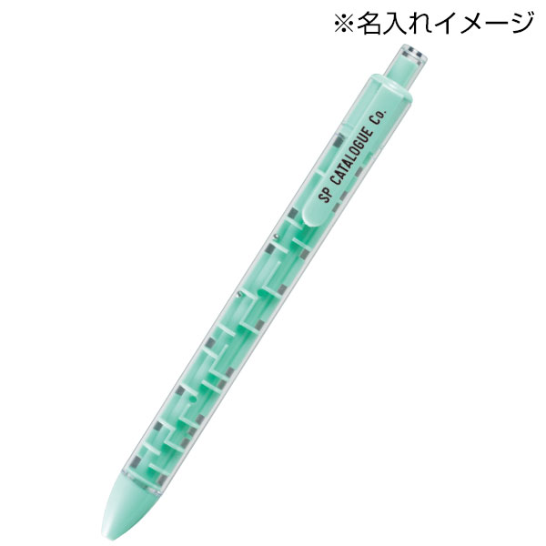 迷路で遊べるボールペン