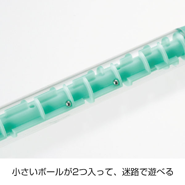 迷路で遊べるボールペン