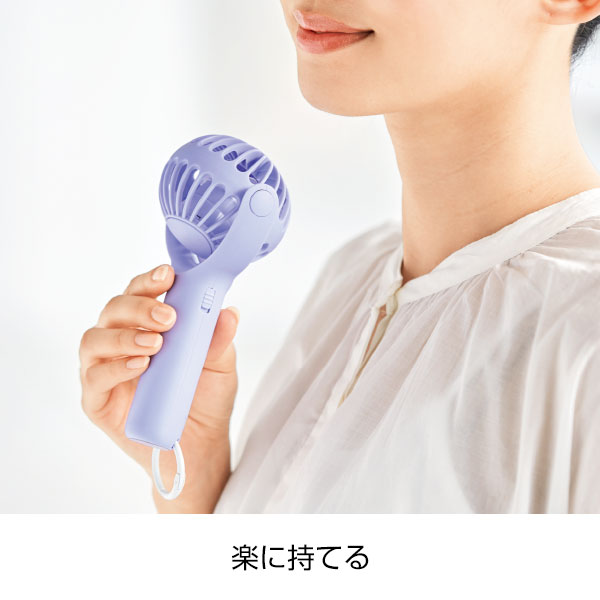 ポータブル　クルットファン