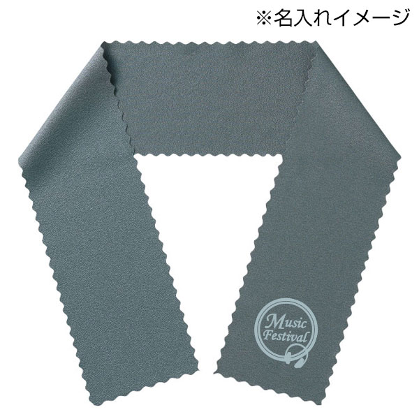 ヒンヤリUVガード スリムクールタオル