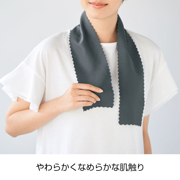 ヒンヤリUVガード スリムクールタオル