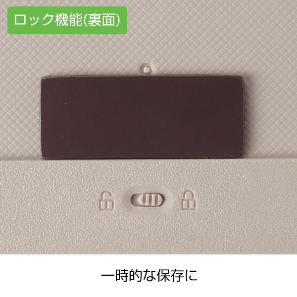 ペタっと貼れる!電子メモパッド　ラージ