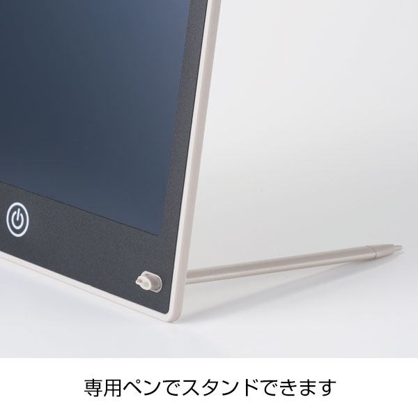 ペタっと貼れる!電子メモパッド　ラージ