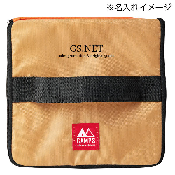 キャンプス　スクリュー収納保冷温バッグ