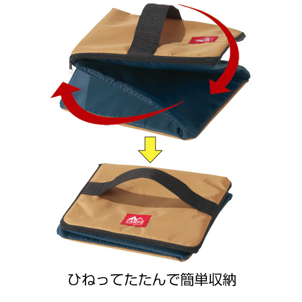 キャンプス　スクリュー収納保冷温バッグ