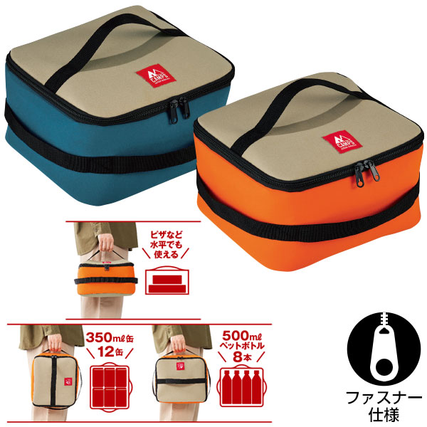 キャンプス フリーハンドル保冷温バッグ