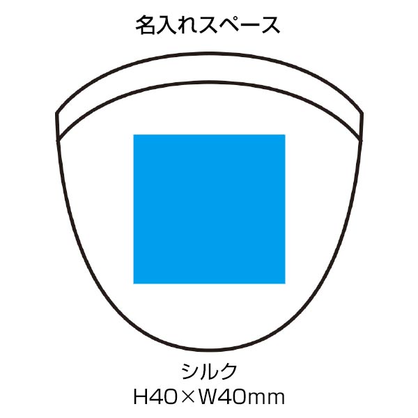 夏柄ポケットうちわ