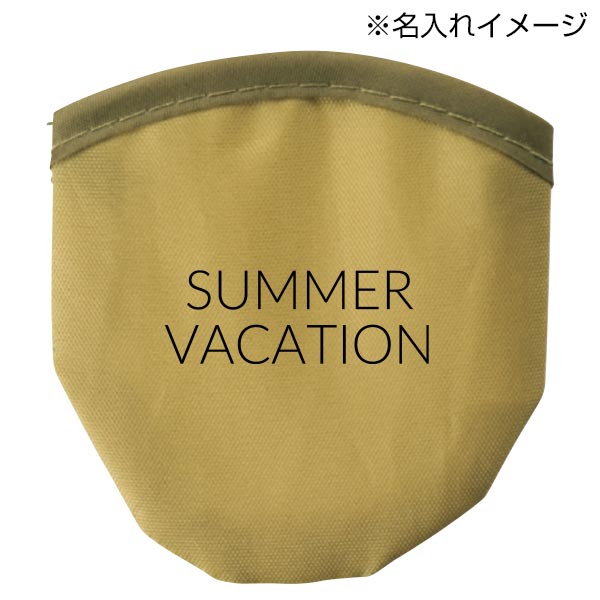 夏柄ポケットうちわ