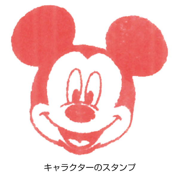 キャラクター 星形ミニスタンプ