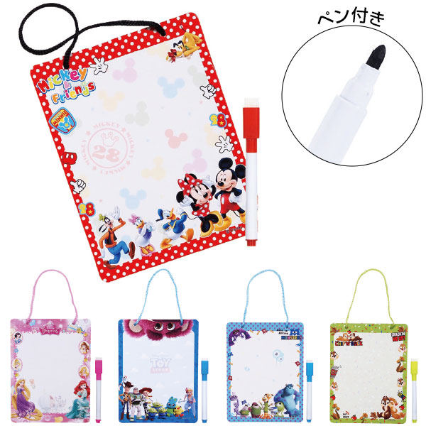 キャラクターオールスターおえかきボード